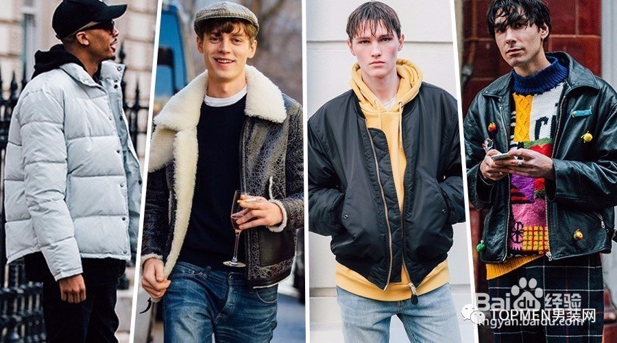 寒冬除了大衣,这些短夹克照样时髦又保暖