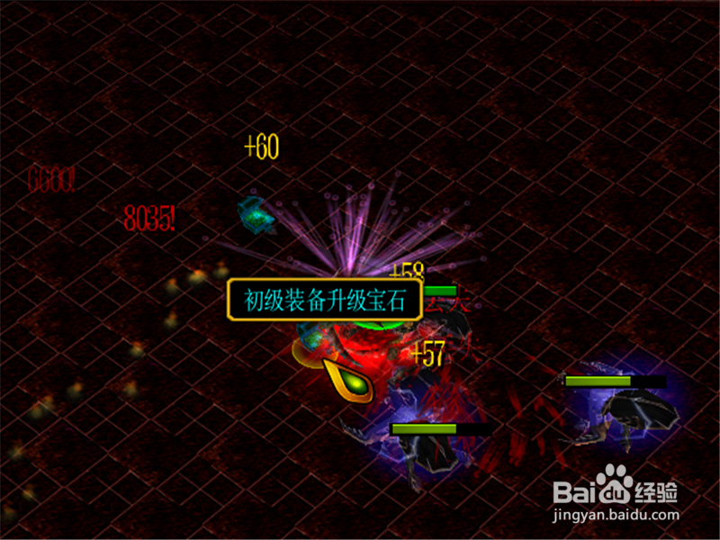 梵天血狱怎么玩 梵天血狱1.2.3正式版开局攻略