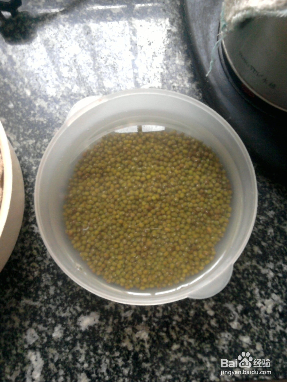 豆角菜、绿豆汤、吃饱喝好精神爽