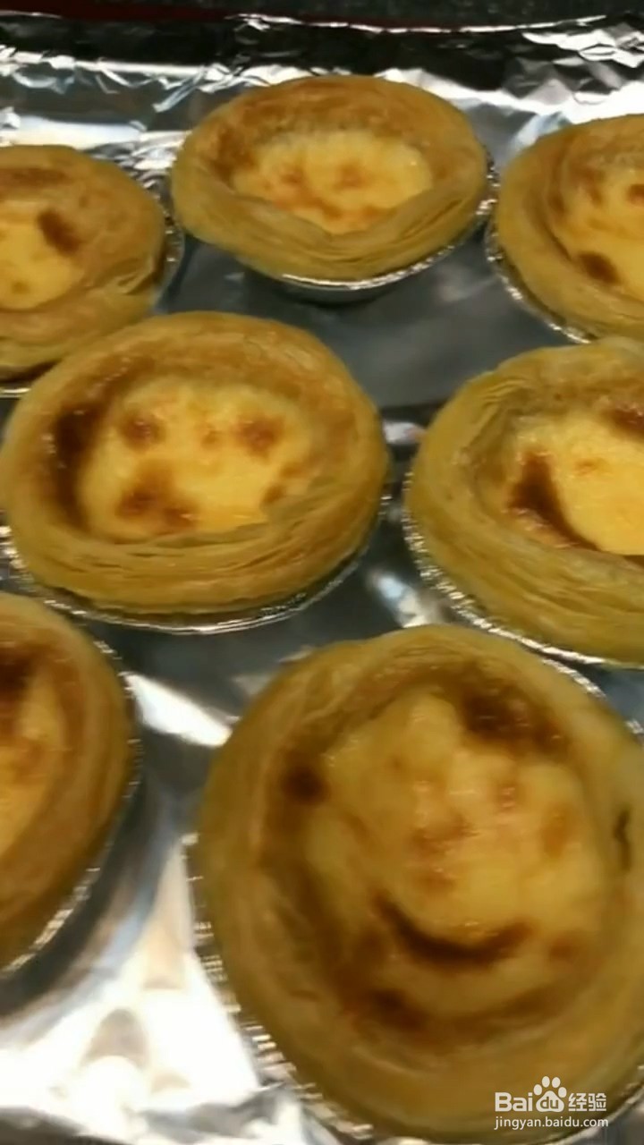 在家怎么做蛋挞
