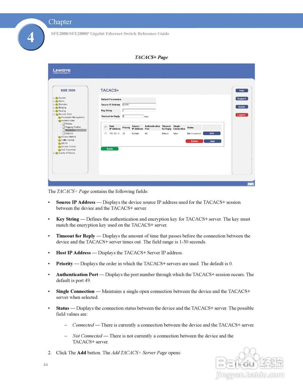 思科交换机SFE2000P型使用说明书:[6]
