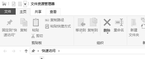 win10怎么打开文件管理器？