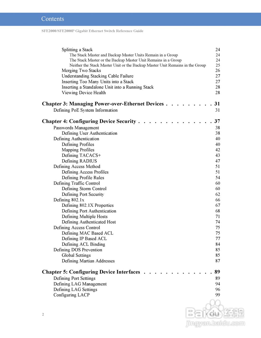 思科交换机SFE2000型使用说明书:[1]