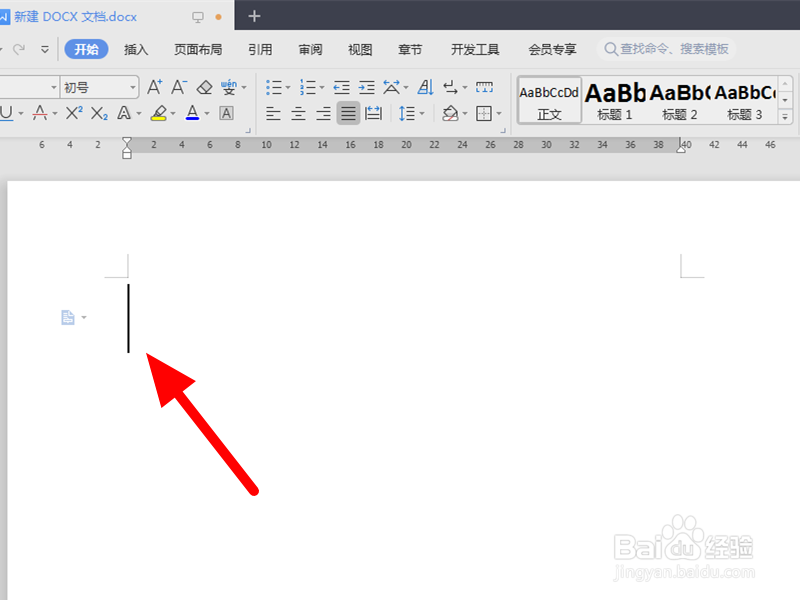 笔记本上的@怎么打上去