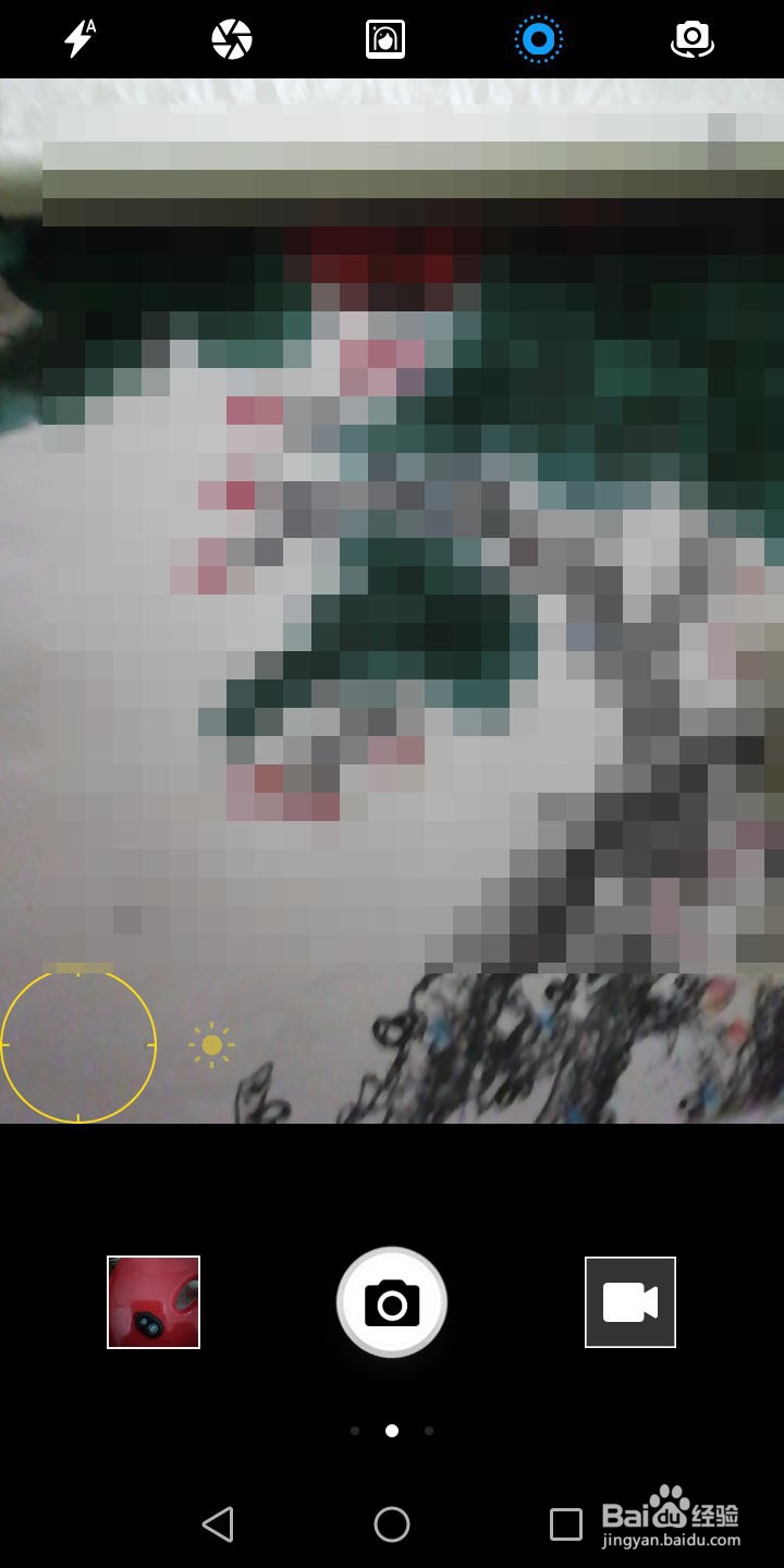 如何利用蓝牙控制拍照