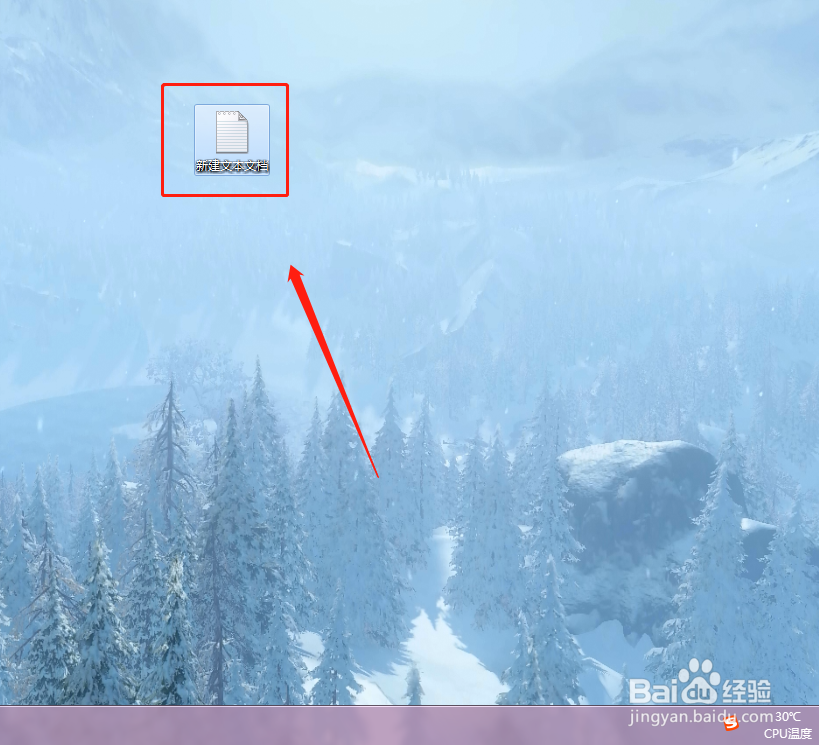 如何批量转换修改tbi格式图片文件为jpg?