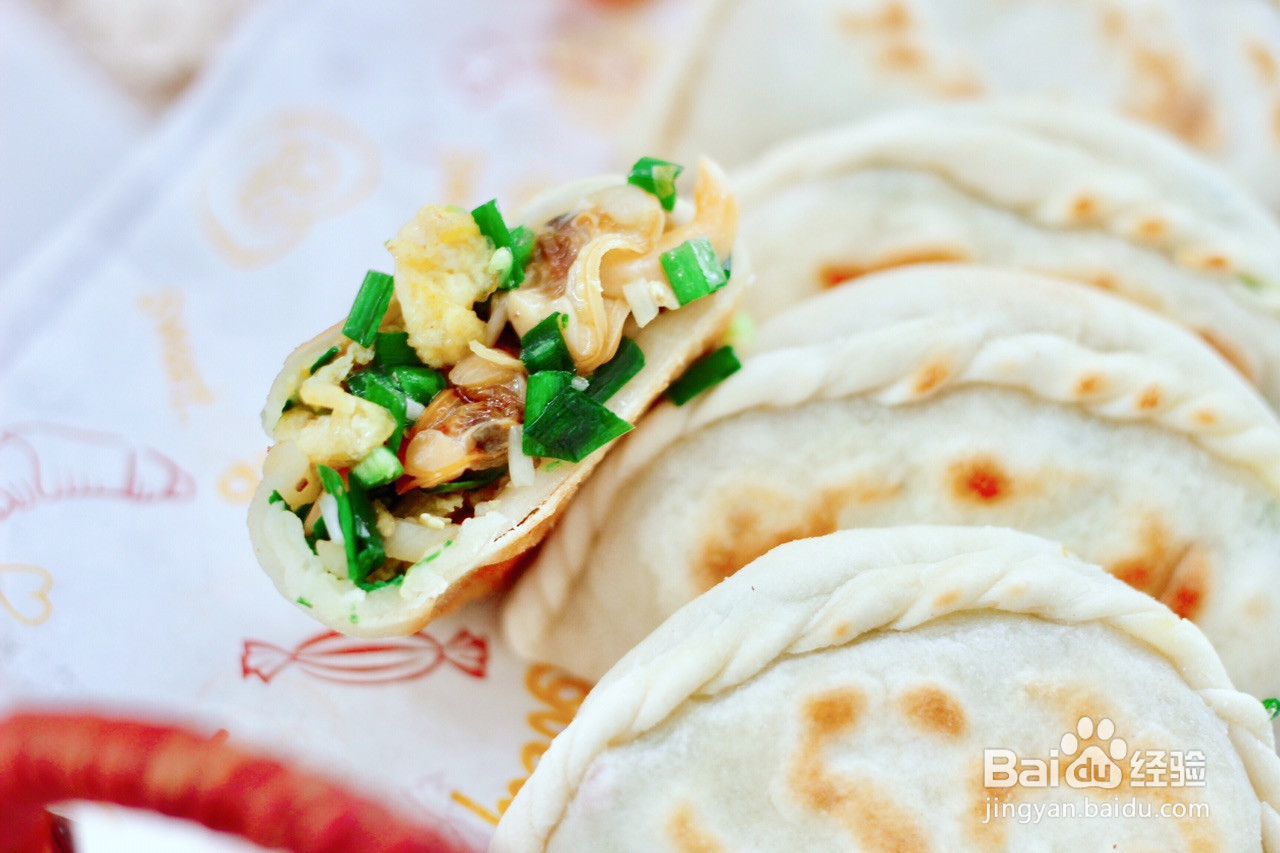 绿豆芽飞蛤盒子的做法