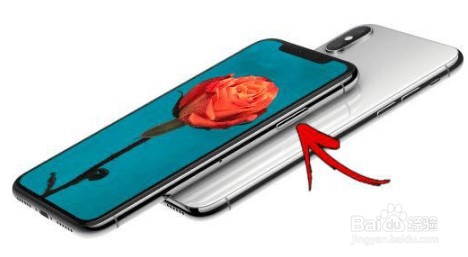 iphone x怎么解锁