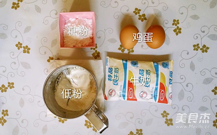 小蛋糕（戚风版）