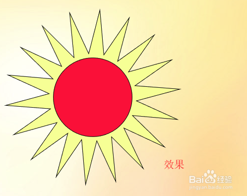 illustrator中用颜色面板和颜色参考填充颜色