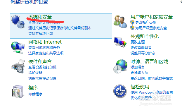opencv3.1.0+vs2013开发环境配置（一）