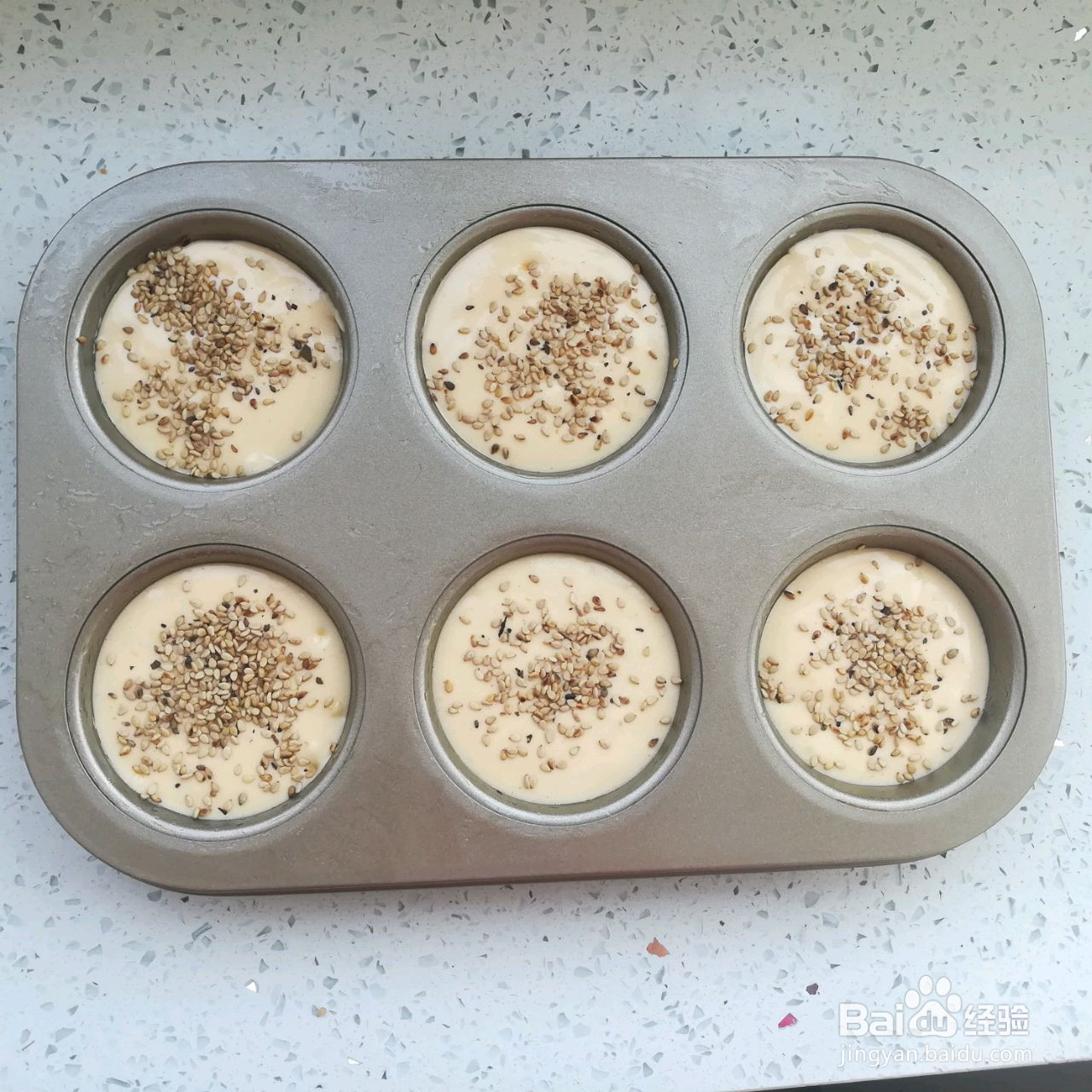 老式蛋糕~槽子糕的做法