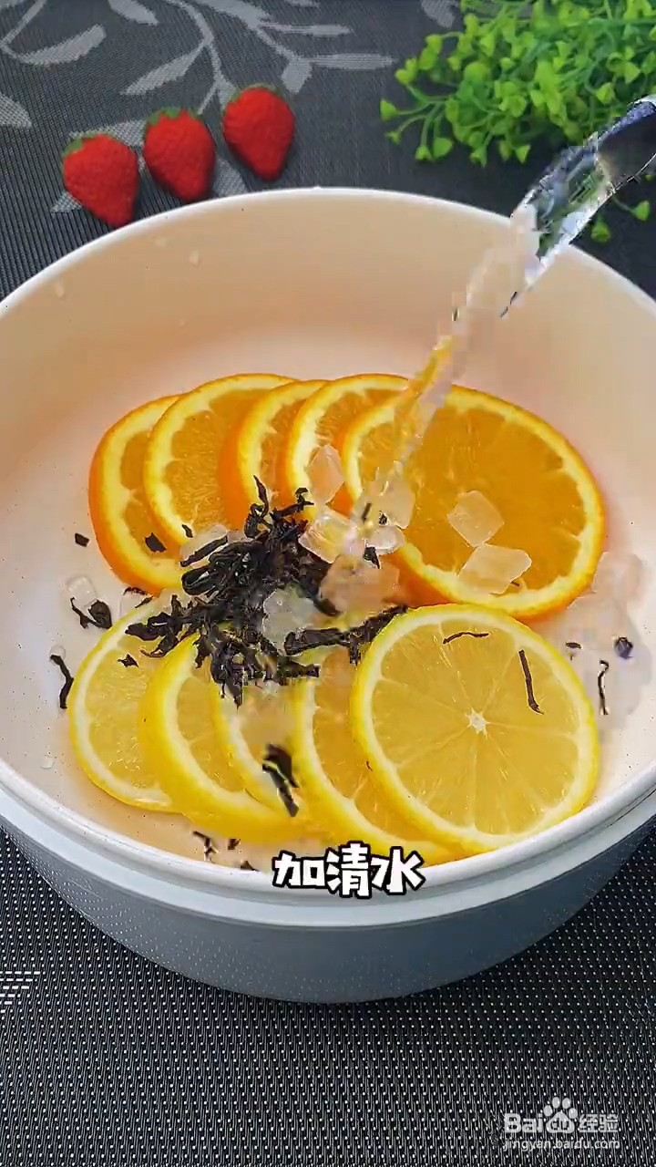 怎么做鲜橙柠檬茶