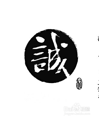 阿里巴巴如何做好公司排名搜索优化规则建议