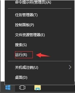 u盘删不掉systemvolume