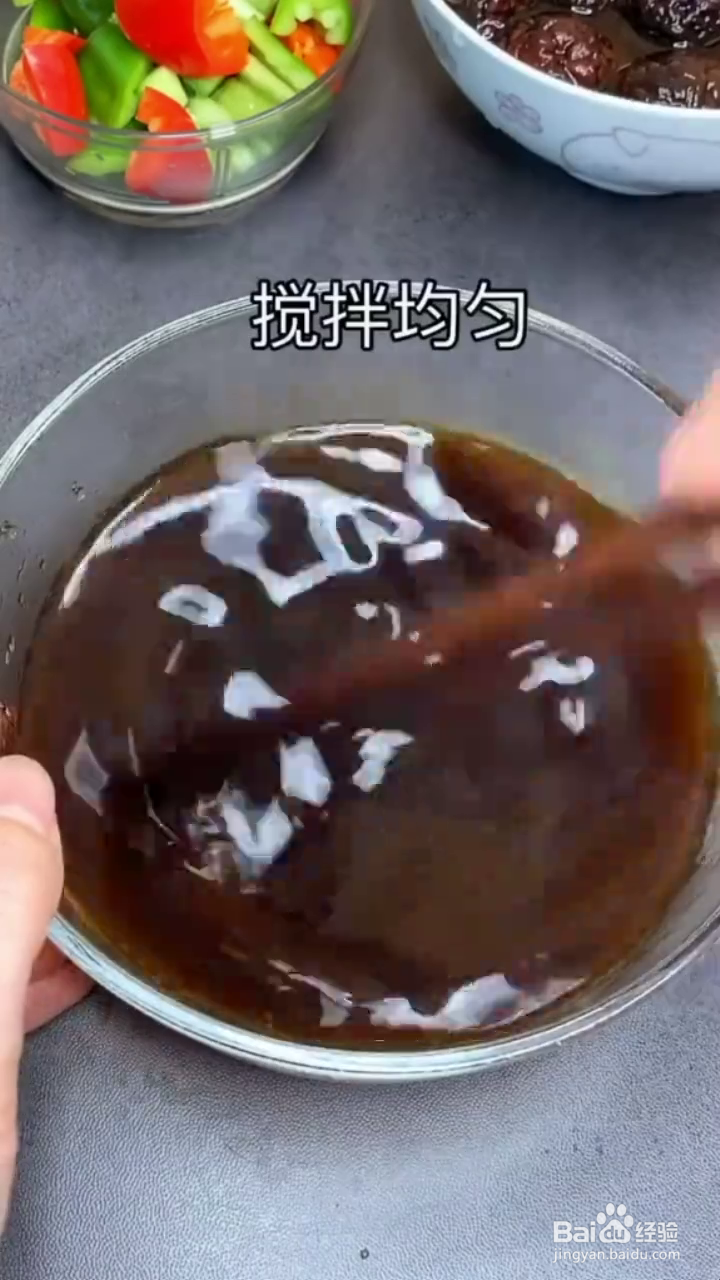 如何自制好吃下饭的黄焖鸡？