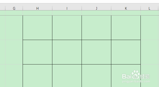 ps如何快速建立表格