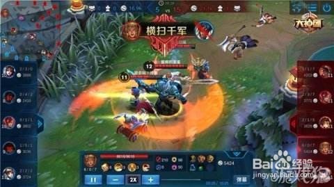 玩《王者荣耀》最糟心的十一件事!