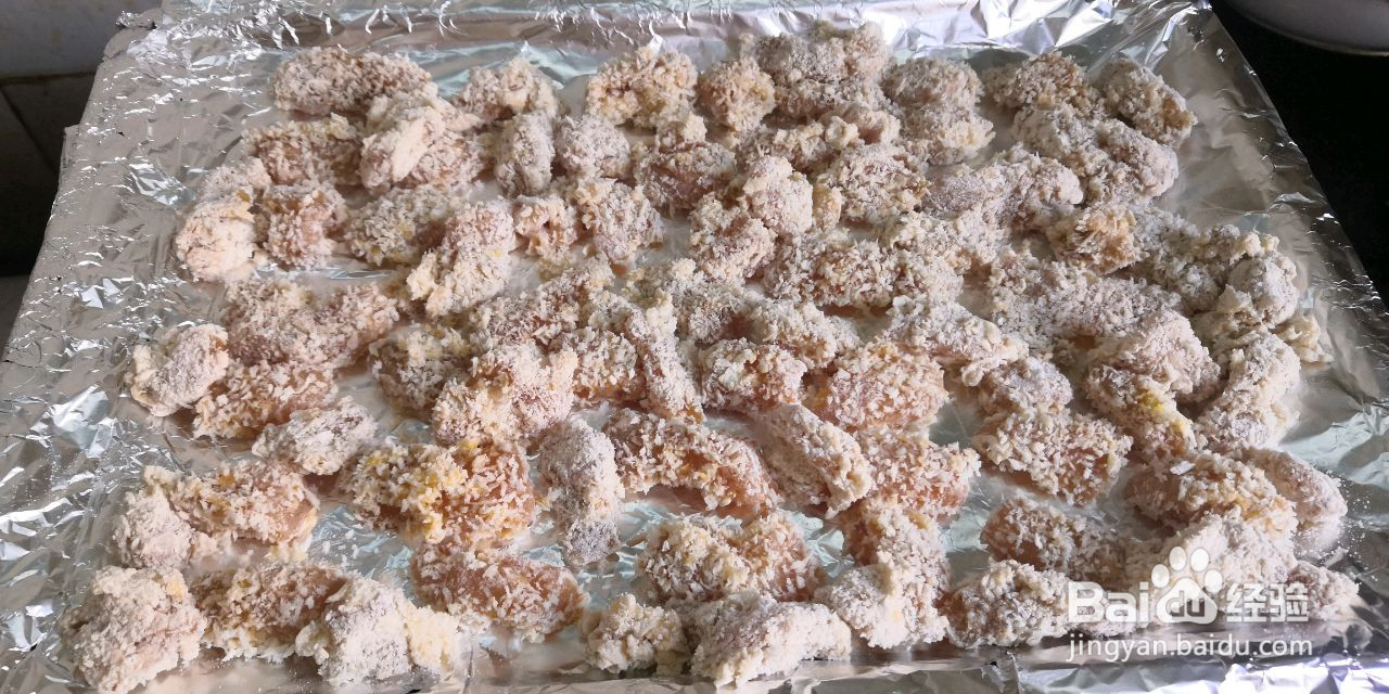 自制烤鸡米花的做法