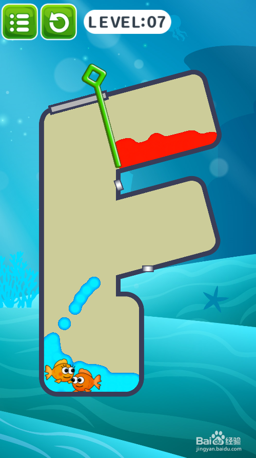 帮帮那两条小金鱼的Level 7如何过关?