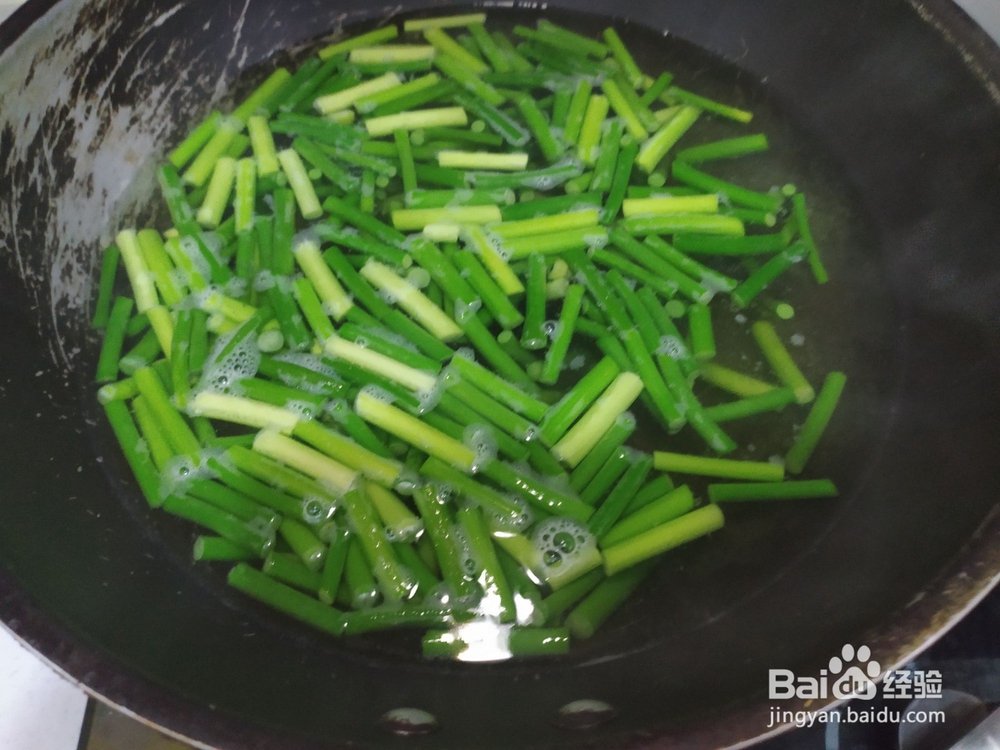 怎么做肉炒蒜薹