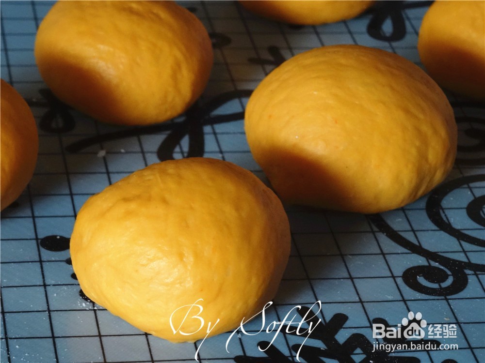 如何制作杞子芸豆包?