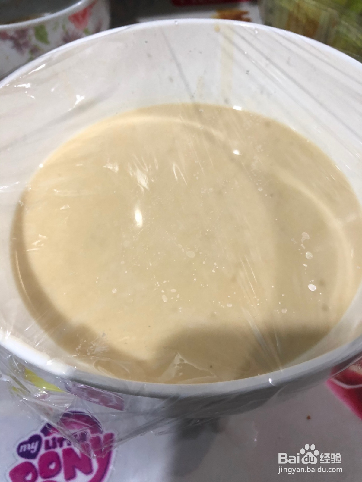 章鱼小丸子的做法