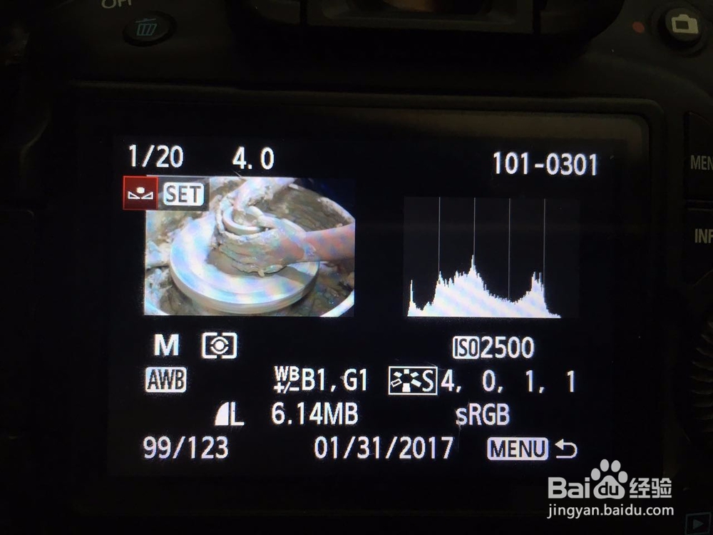 单反相机白平衡怎么设置