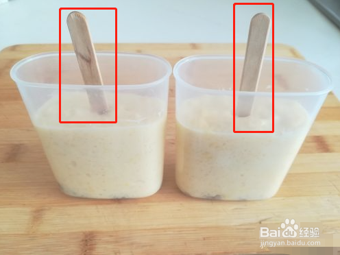 怎么在家制作冰糕