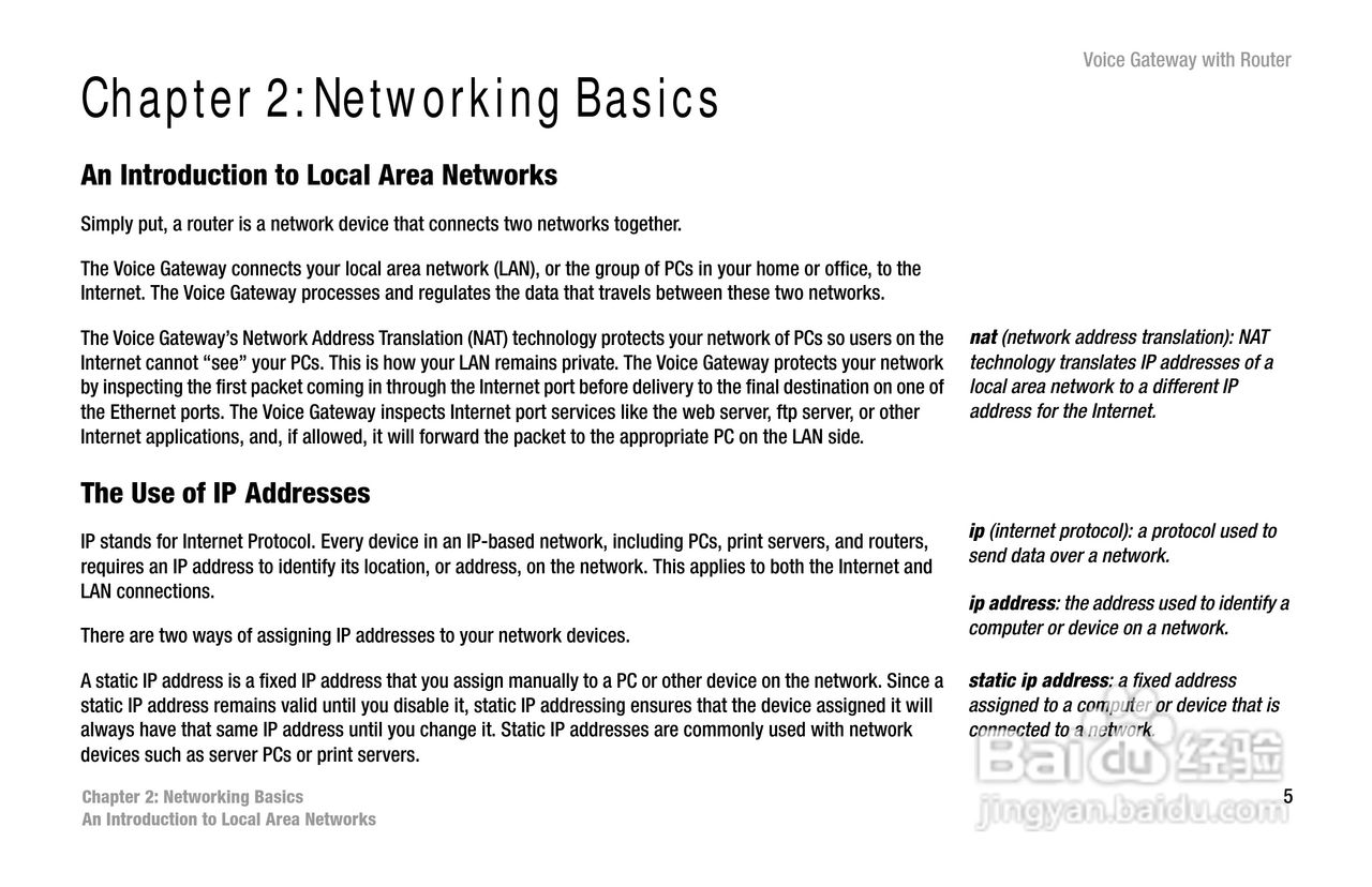 思科交换机SPA3102型使用说明书:[2]