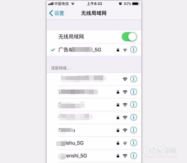 钉钉自动打卡怎么设置