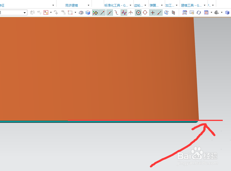 模具设计中如何使用动态坐标?如何找产品中心?