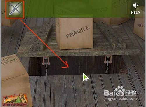 逃出老旧仓库攻略