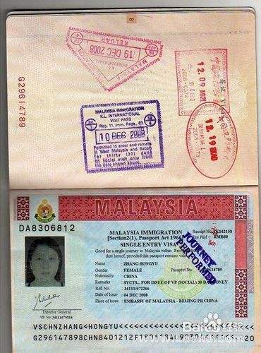 马来西亚签证办理流程及签证须知