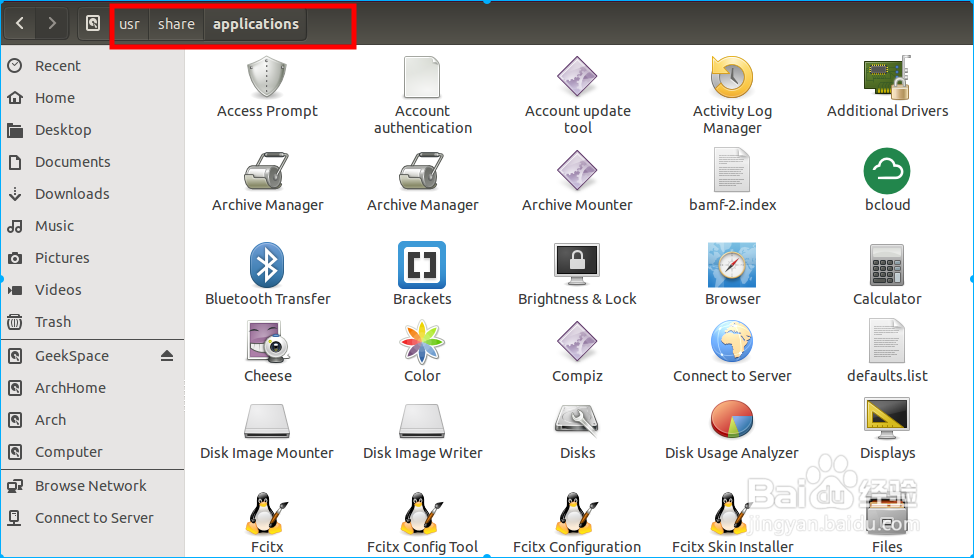 超酷超实用:Linux一键开启 Windows虚拟机