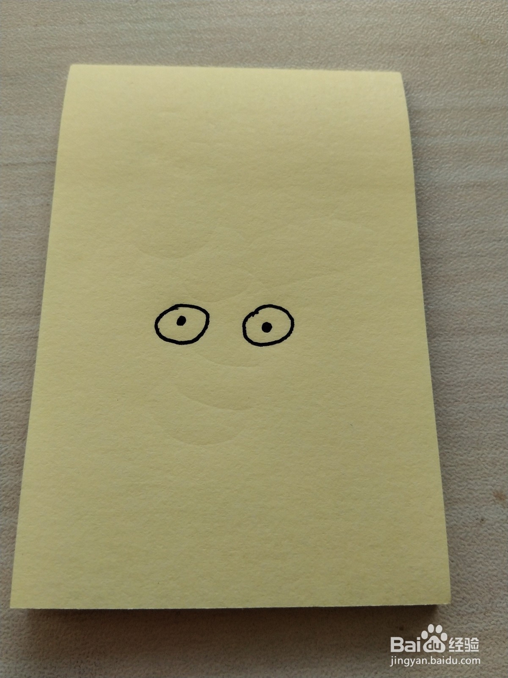 蜻蜓的简笔画怎么画