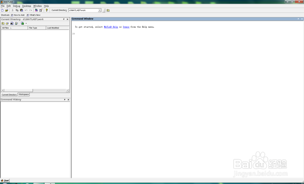 MATLAB 7.0安装教程