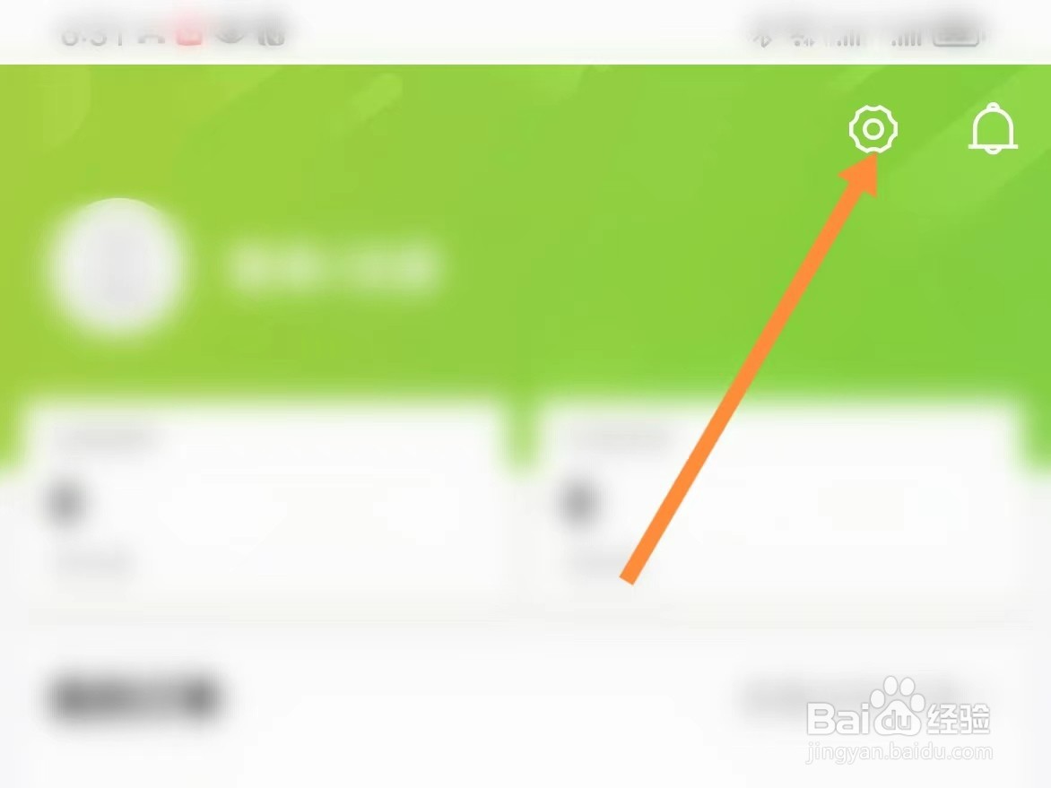 本来生活如何查找给我评分