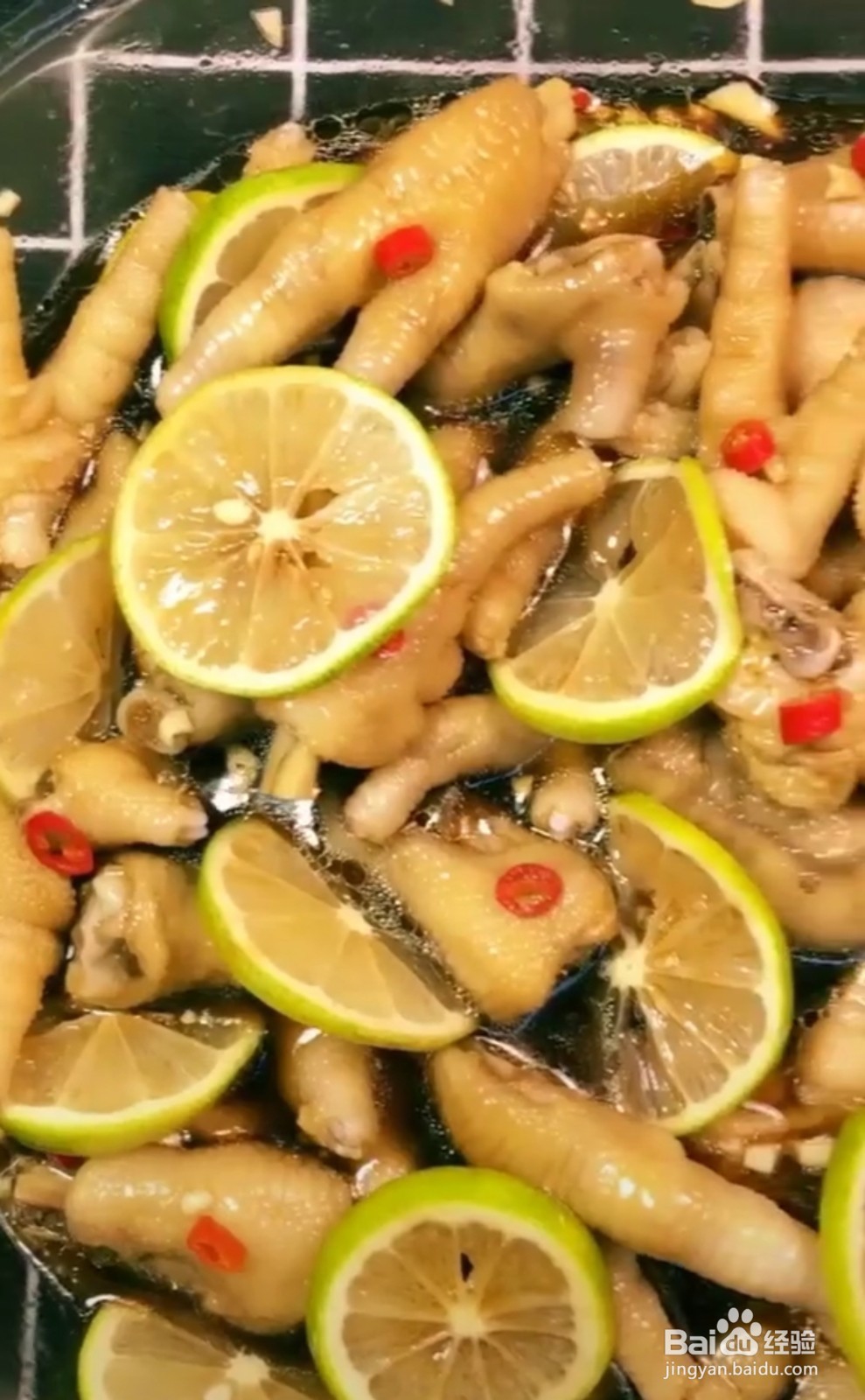 泡鸡爪的制做方法