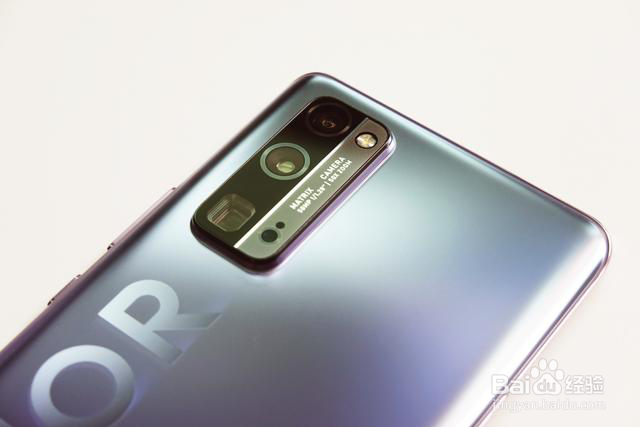 荣耀30Pro+有哪些与众不同的功能