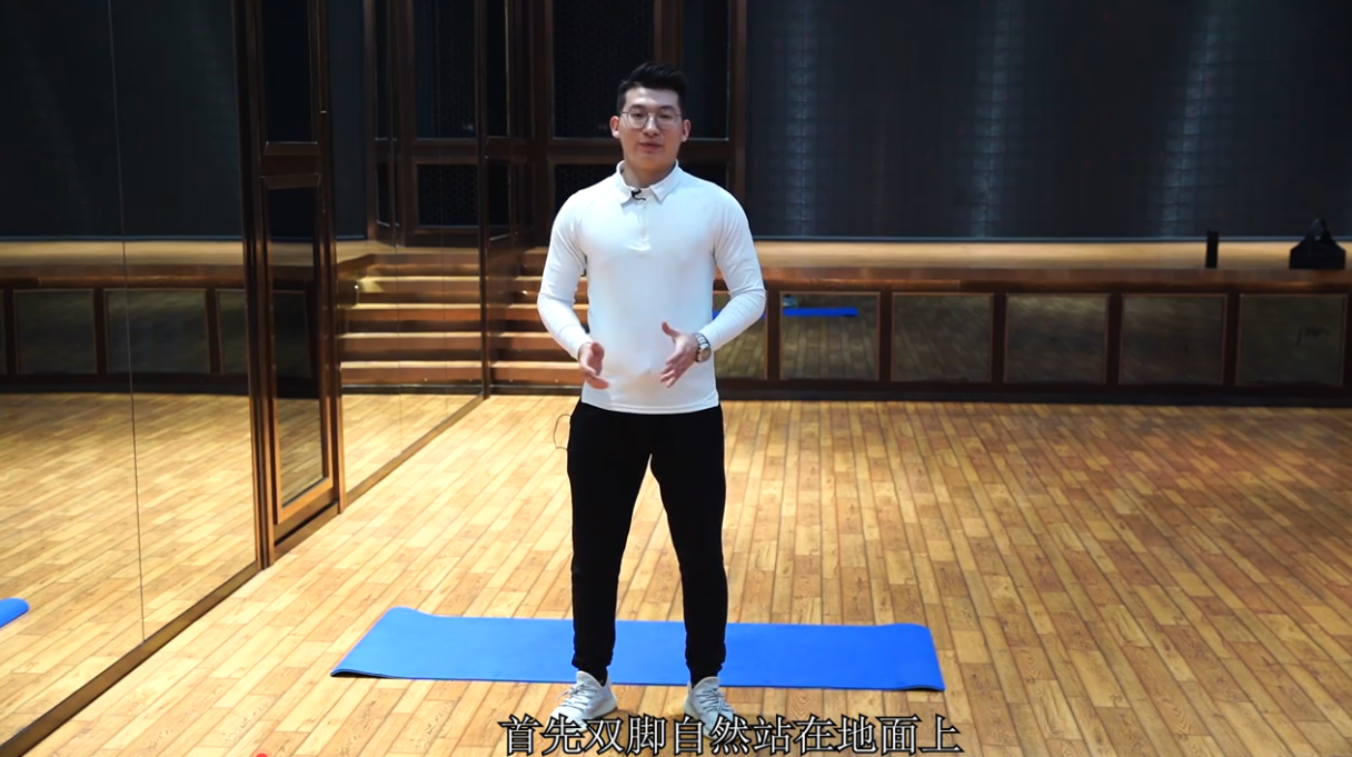 怎么练习箭步蹲来强化腿部力量