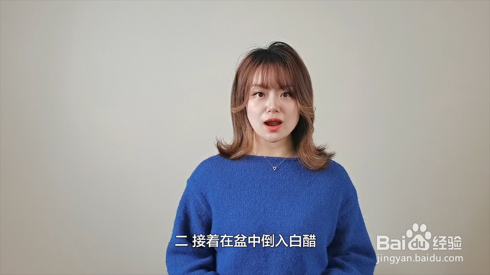 洗衣机怎样清洗