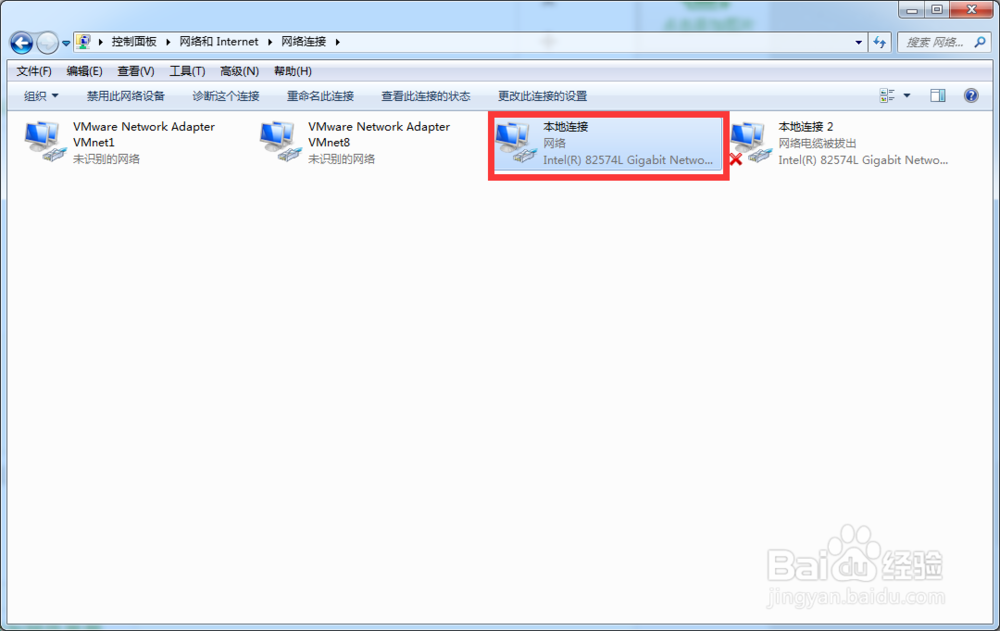 2018公共DNS服务器地址评估—DNS推荐