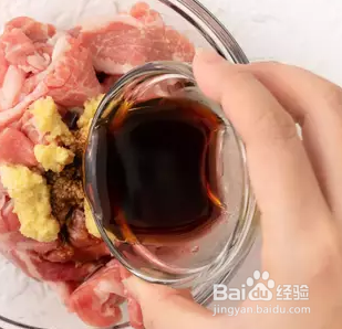 怎么做 姜汁烧肉