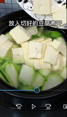 如何做丝瓜豆腐汤