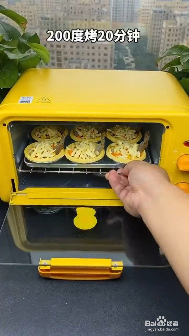 如何制作酥脆的蛋挞