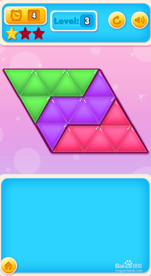 Tri Tangram Puzzle的Level 3怎样过关