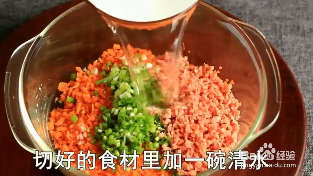 如何制作煎饼