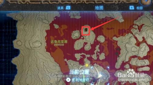 塞尔达保管库的阿陨怎么开炮 百度经验