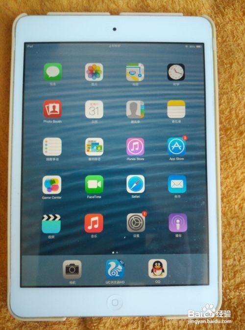 ipad没有卡槽怎么办